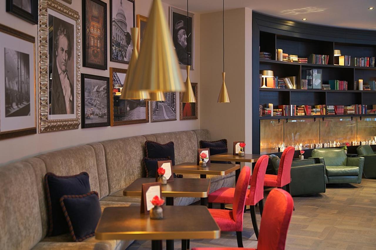 维拉维塔罗森公园酒店 Marburg 外观 照片 The Lounge at the Hotel